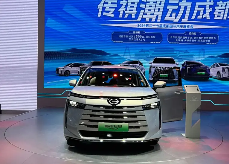 Trumpchi E8+ will debut at Chengdu Auto Show! Configuration adjustment, is expected to be listed in September