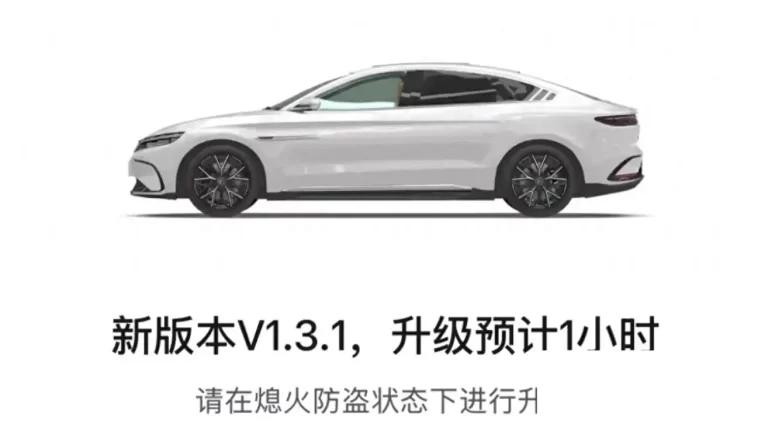 Byd HanEV 1.3.1 OTA update, traffic light countdown and other functions to lead intelligent travel