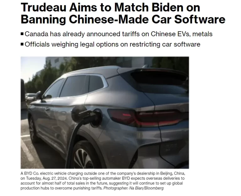 | Canada says it will ban software for Chinese-made cars