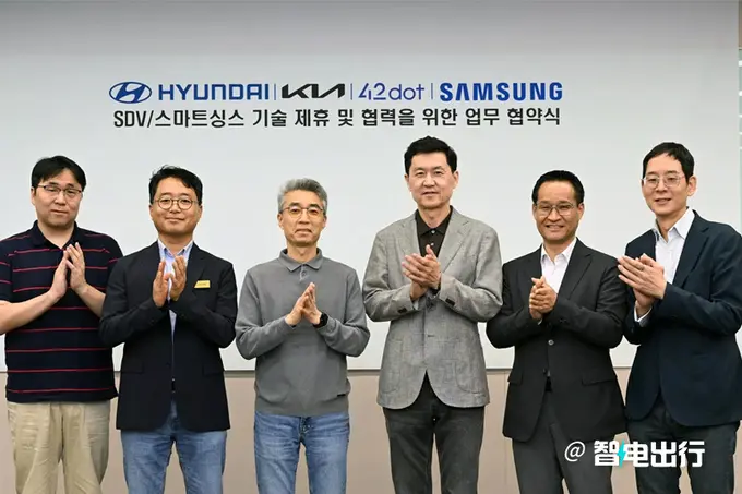 Hyundai & Kia in partnership with Samsung! Research the next generation of car machine, learn millet, ask the world?